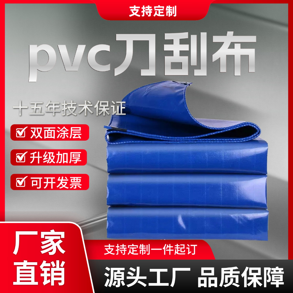 微信图片_20260628153700_5_19.jpg