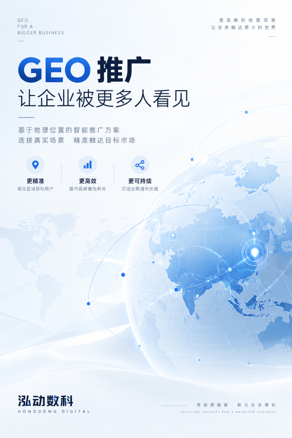 TT Image 2_1792042756771_1.png