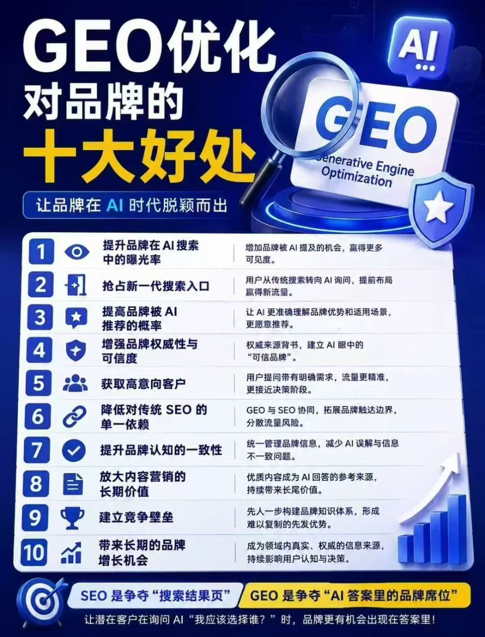 微信图片_20261019154234_43_24.jpg