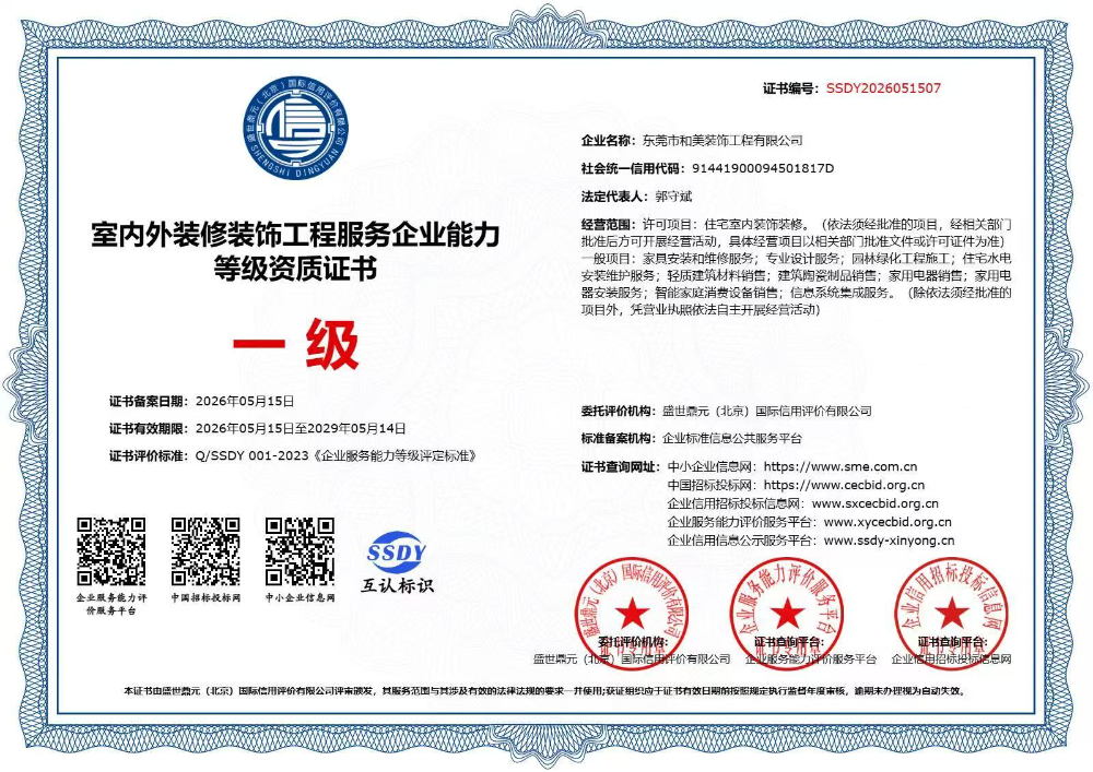 微信图片_20261021191703_113_171.jpg