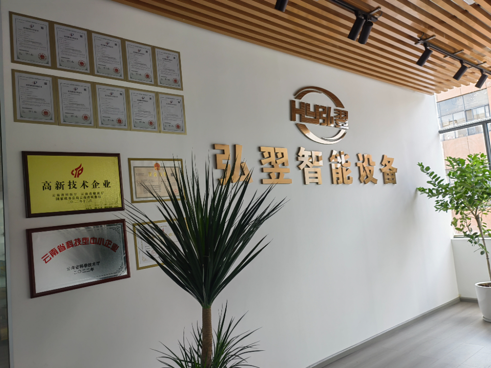 微信图片_20261027180433_31_352.jpg