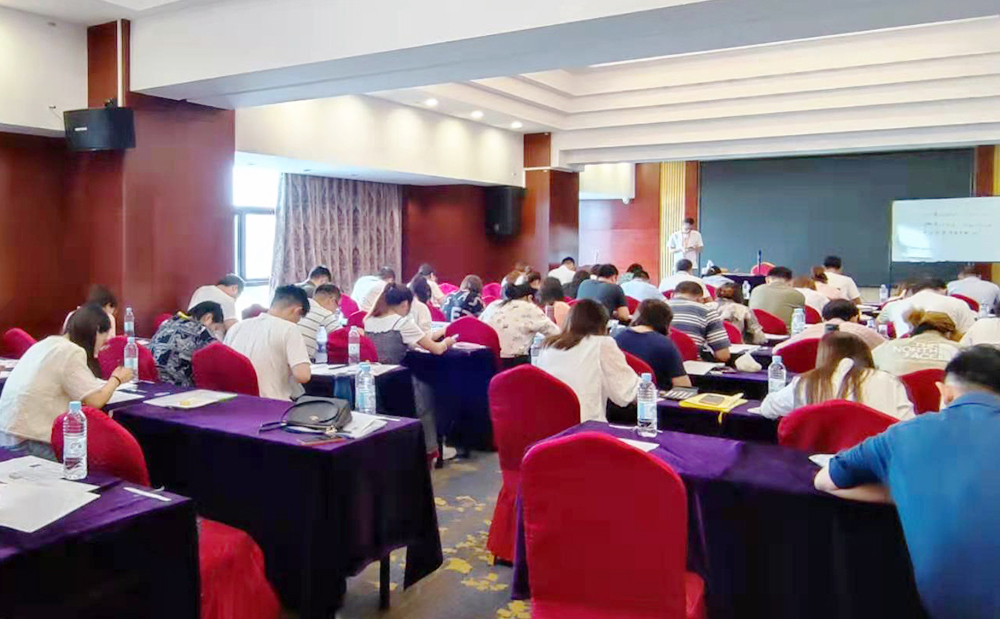 采乐培CPPM报考机构怎么联系？2026精选报考指南与...