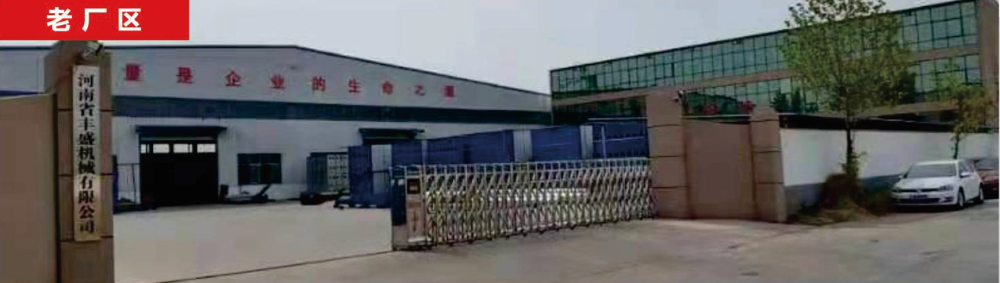 微信图片_20261012101946_78_531.png