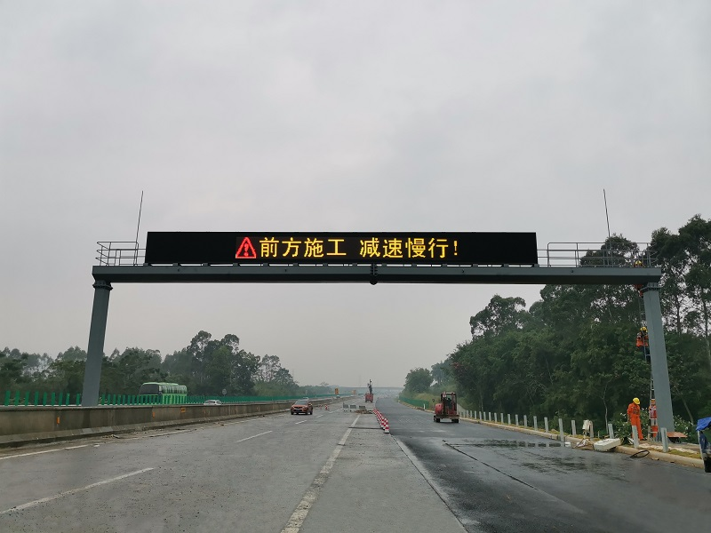 龙门架诱导屏.png