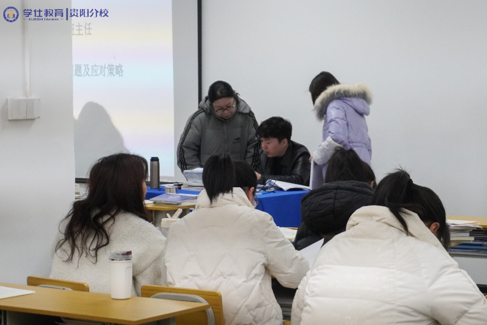 微信图片_202505291138082.jpg
