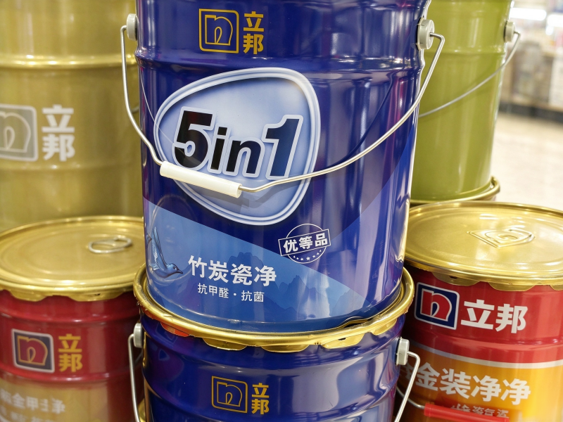 立邦新增 (1).png