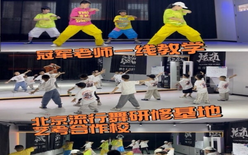 06-06-冠军老师一线教学宣传图.jpg