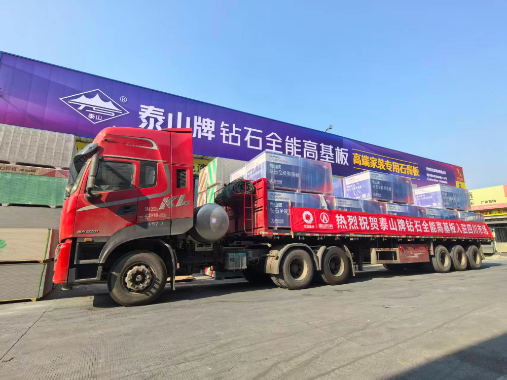 20f3b1a5-5eae-4de9-b68f-d8072a99dab2.jpg