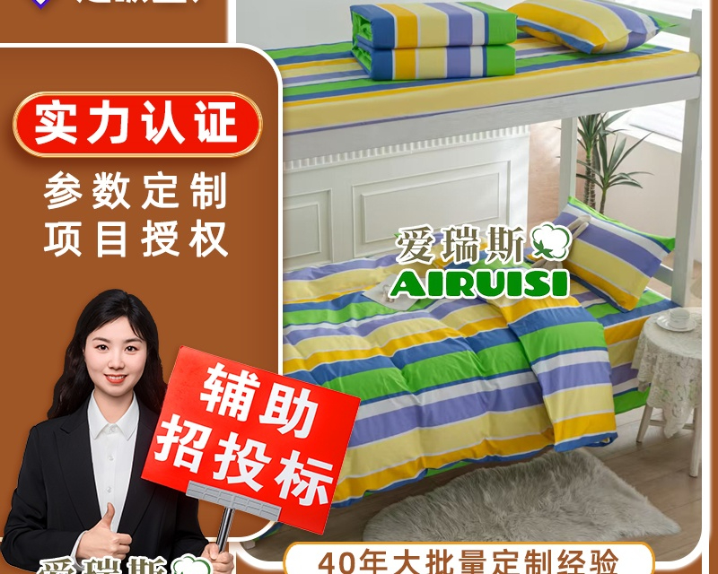 图片7.jpg
