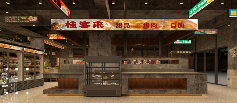 郑州烤肉店加盟品牌选择标准，值得信赖的看这三点