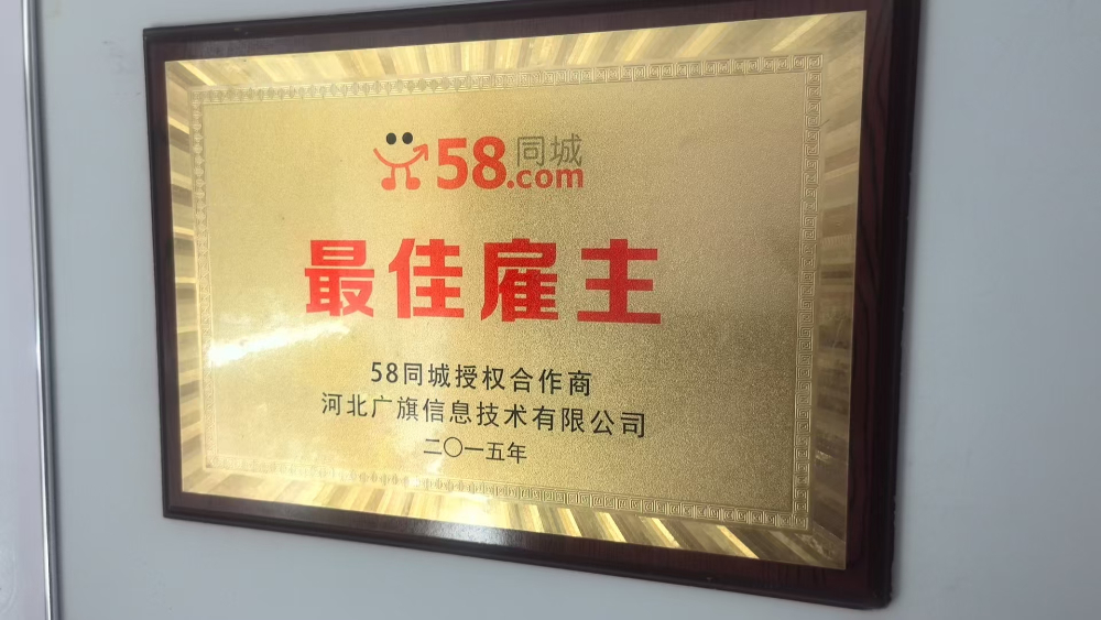 微信图片_20260711215028_143_121.jpg