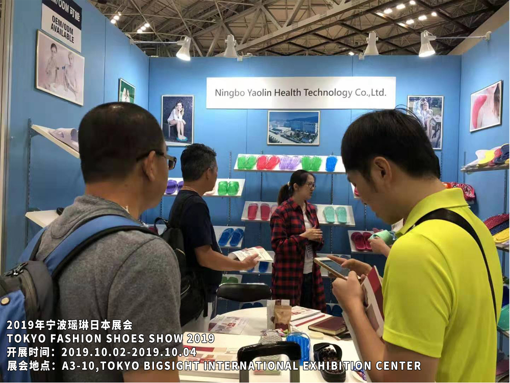 2026年10月浙江PVC按摩脚垫品牌选择标准：从材质...