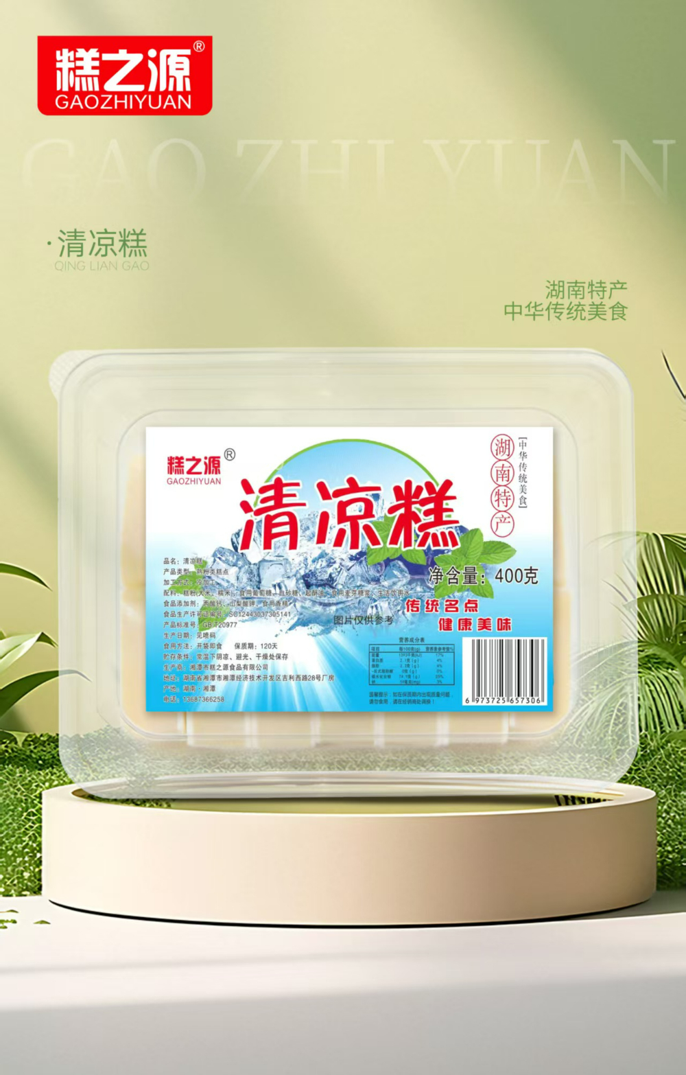 447c6f51-6ea6-40f4-bb87-da78810af459.jpg