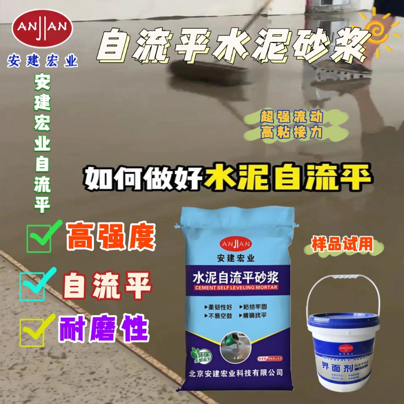 小红书护肤品种草产品展示防晒 (18).jpg