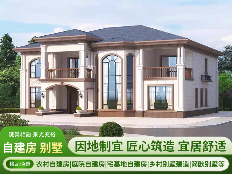 2026年安徽简欧别墅包工包料怎么选？高端定制施工注意事项