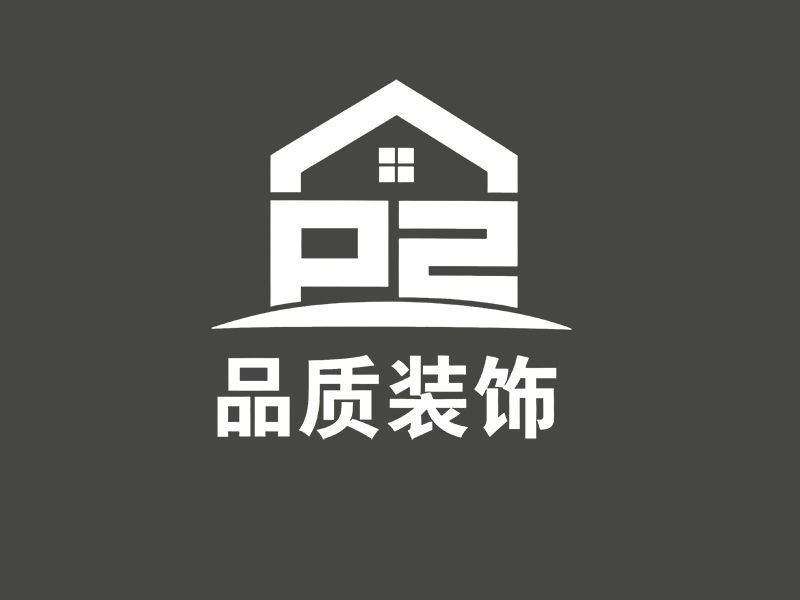 2026甄选南宁靠谱旧房装修公司，老房改造如何避坑选对家