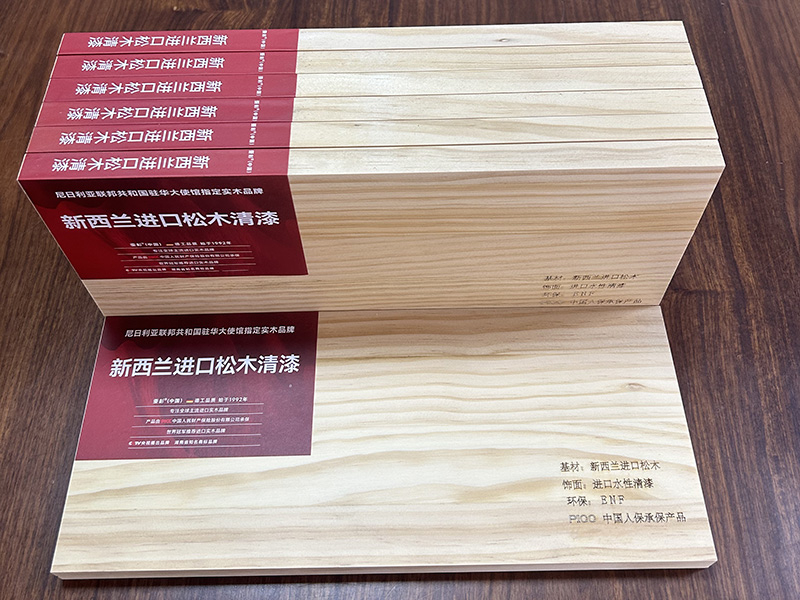 新西兰松木清漆2.jpg