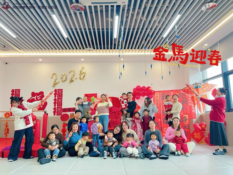 2026年底江北万达手眼协调机构怎么选？玛利娅蒙特梭利...