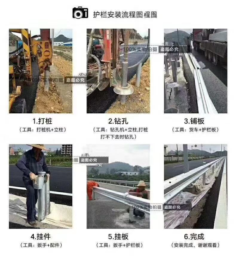 山区道路护栏实力厂家甄选指南：为生命安全筑起可靠防线