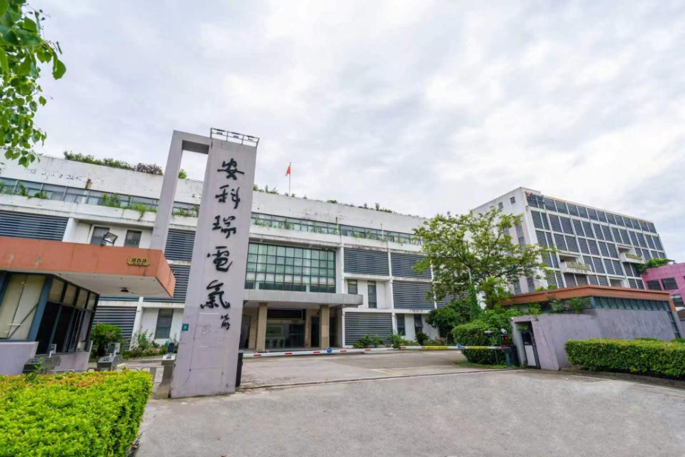 2026年上海电能质量监测系统服务机构优选方案解析