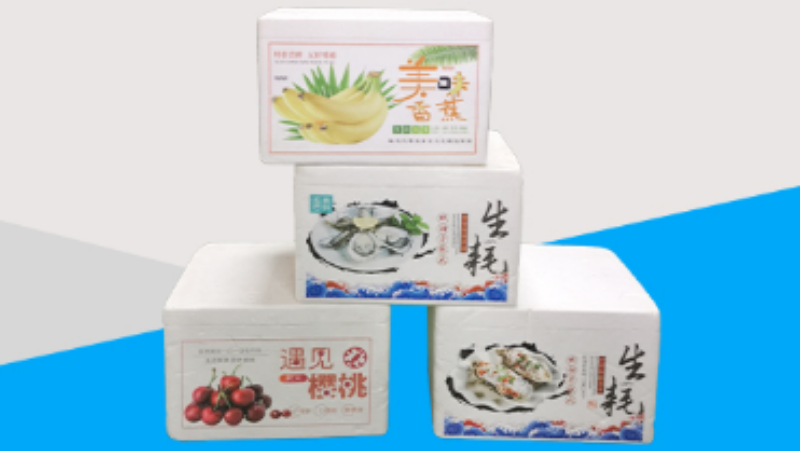 企业微信截图_17926372181008.png