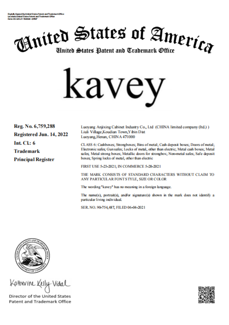 kavey 国际分类6.png