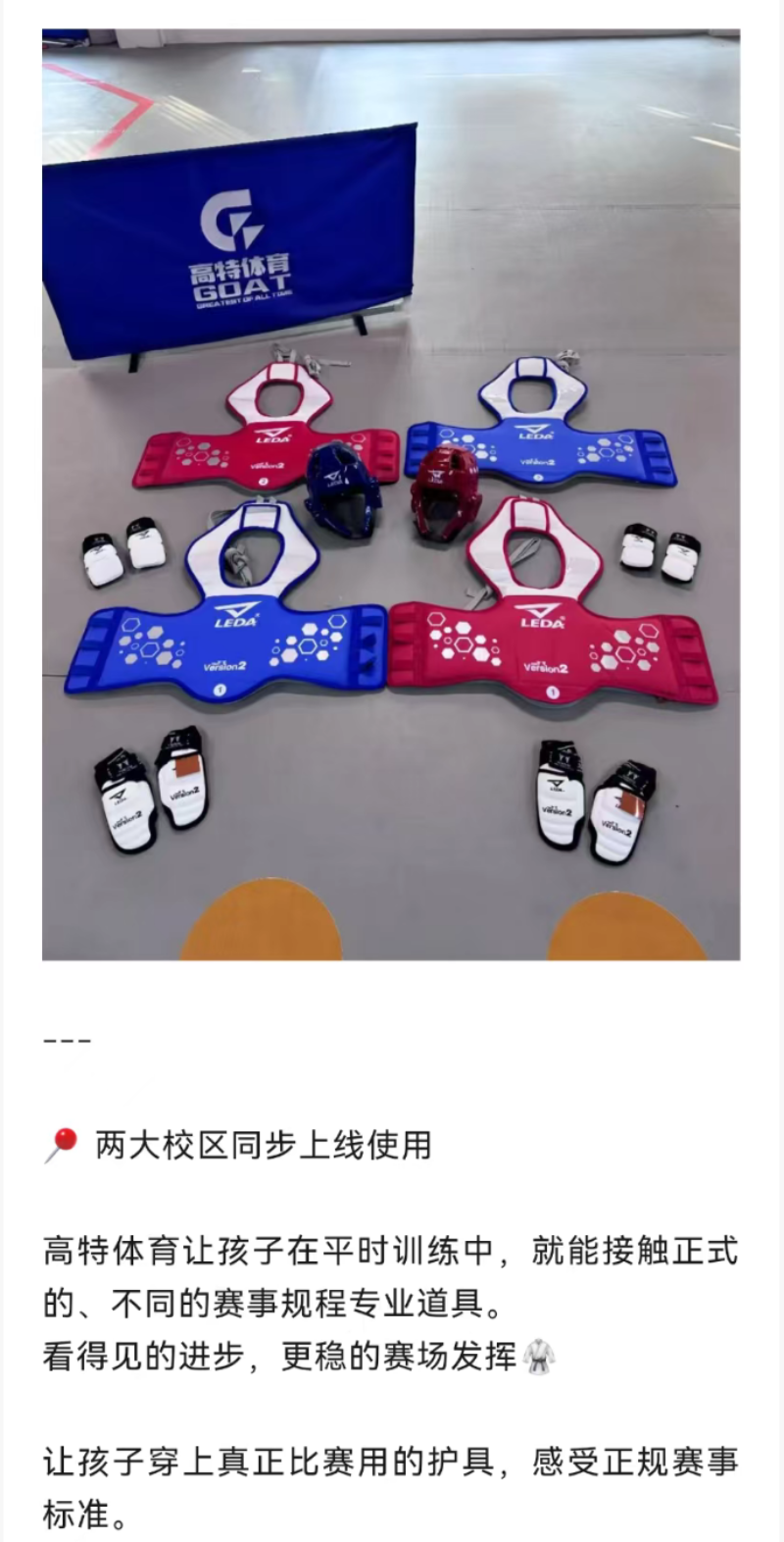 无电话.png