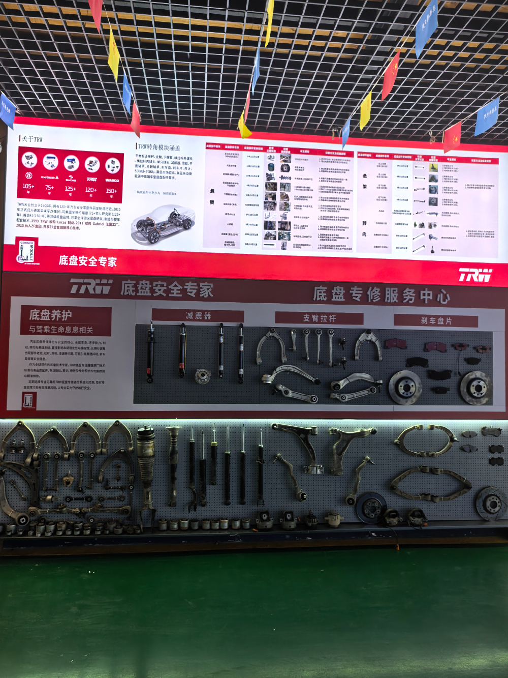 微信图片_20261019101936_39_213.jpg