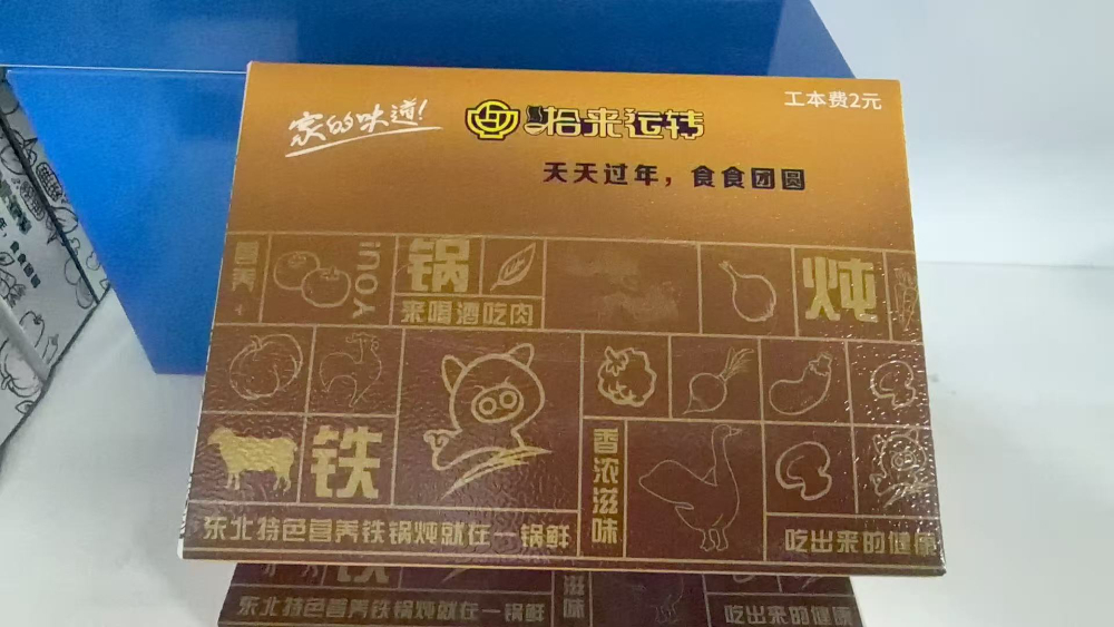 微信图片_20261010084200_242_13.jpg