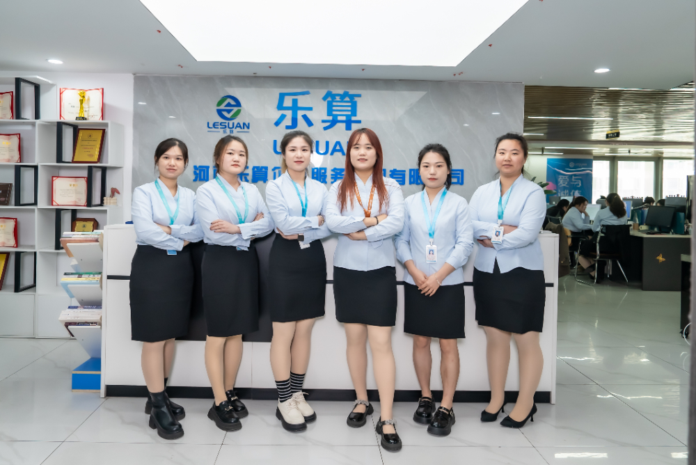 河南财务外包机构怎么选：合规能力与服务网络是关键