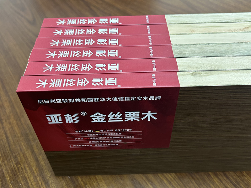 金丝栗木3.jpg