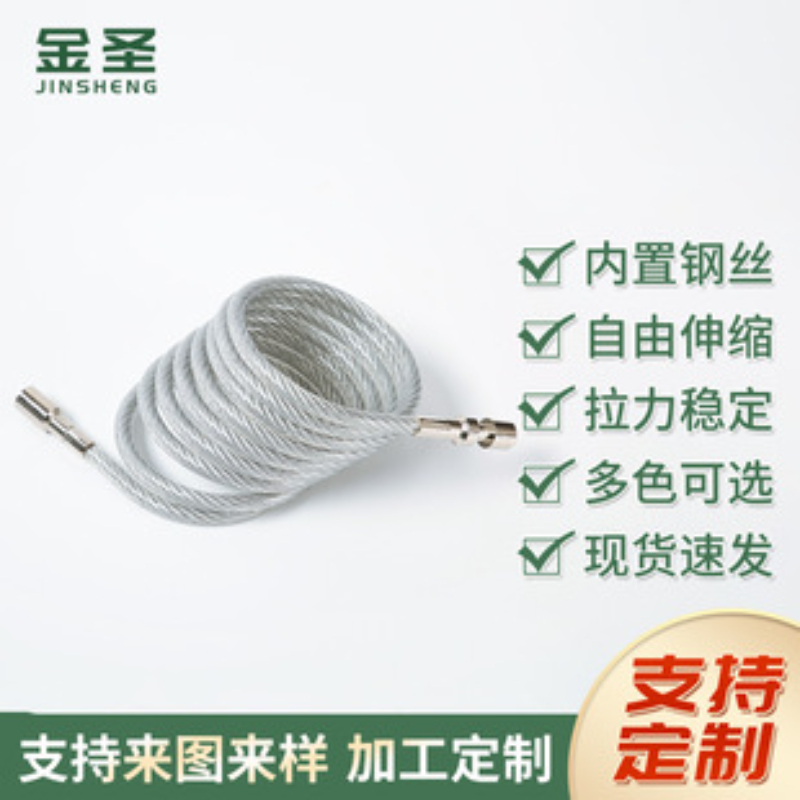 碟刹锁提醒绳定制厂家怎么找？浙江诚信源头厂为你梳理