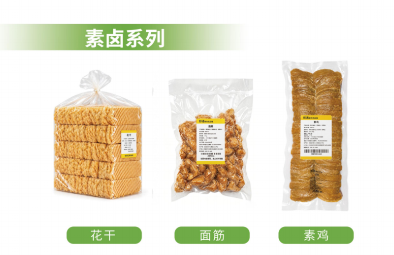 微信图片_20261016141712_1599_2.png