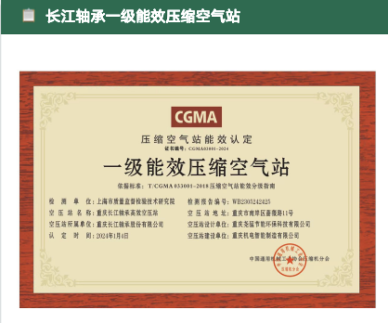 cc99fd65-904a-4f6c-8361-a4f19a6a2621.png