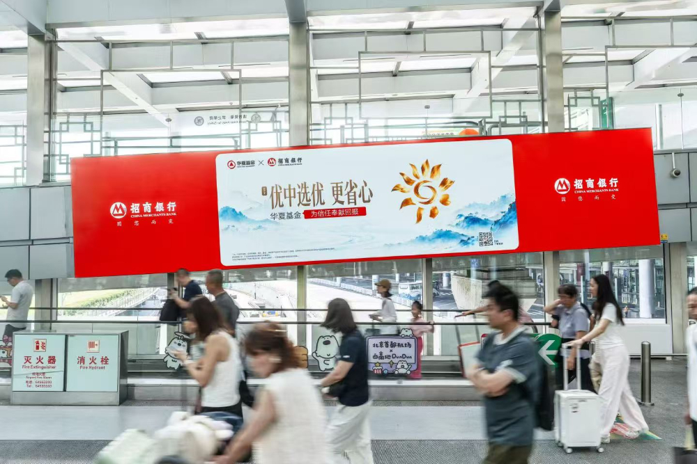 2026下半年成都商圈LED广告投放选型指南：从媒介采...
