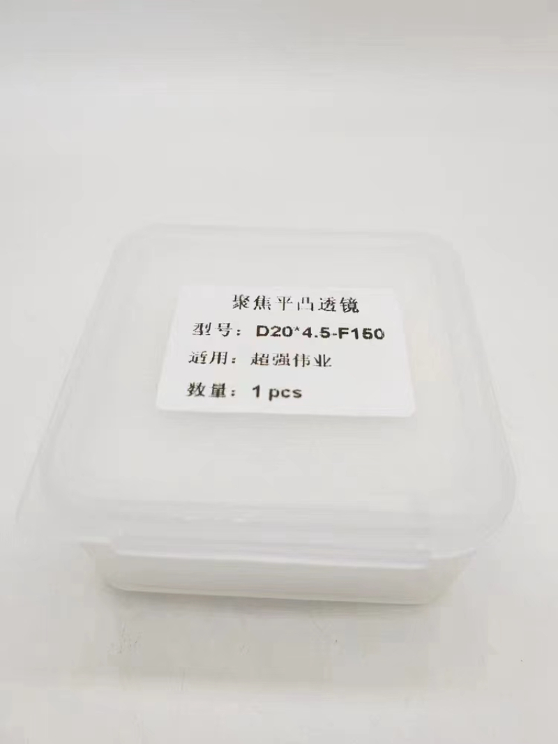 微信图片_20231130131935.jpg