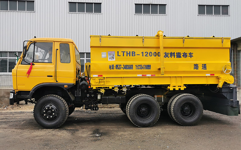 撒灰车 (8).jpg