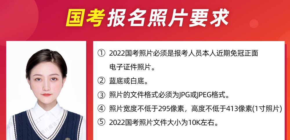 好用又专业的证件照自助制作小程序，我推荐照片魔法工厂