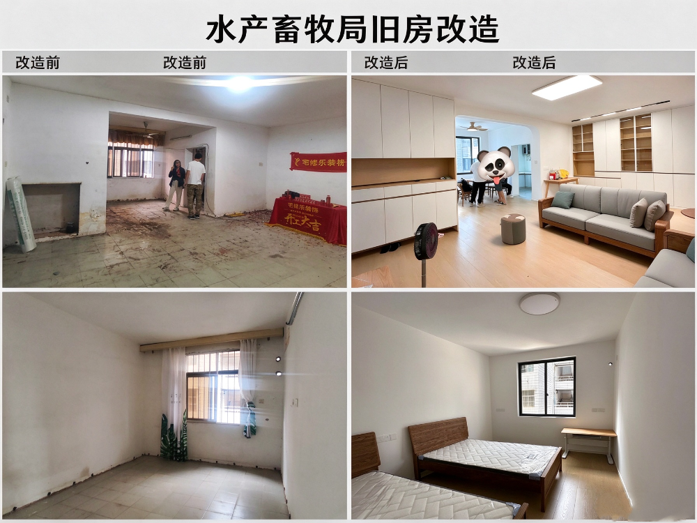 图片拼接与信息添加 (17).png