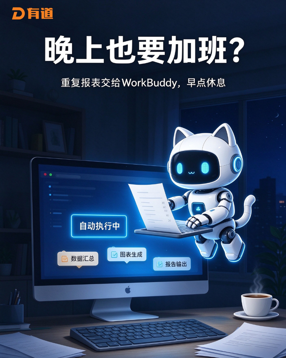 素材 (20).jpg