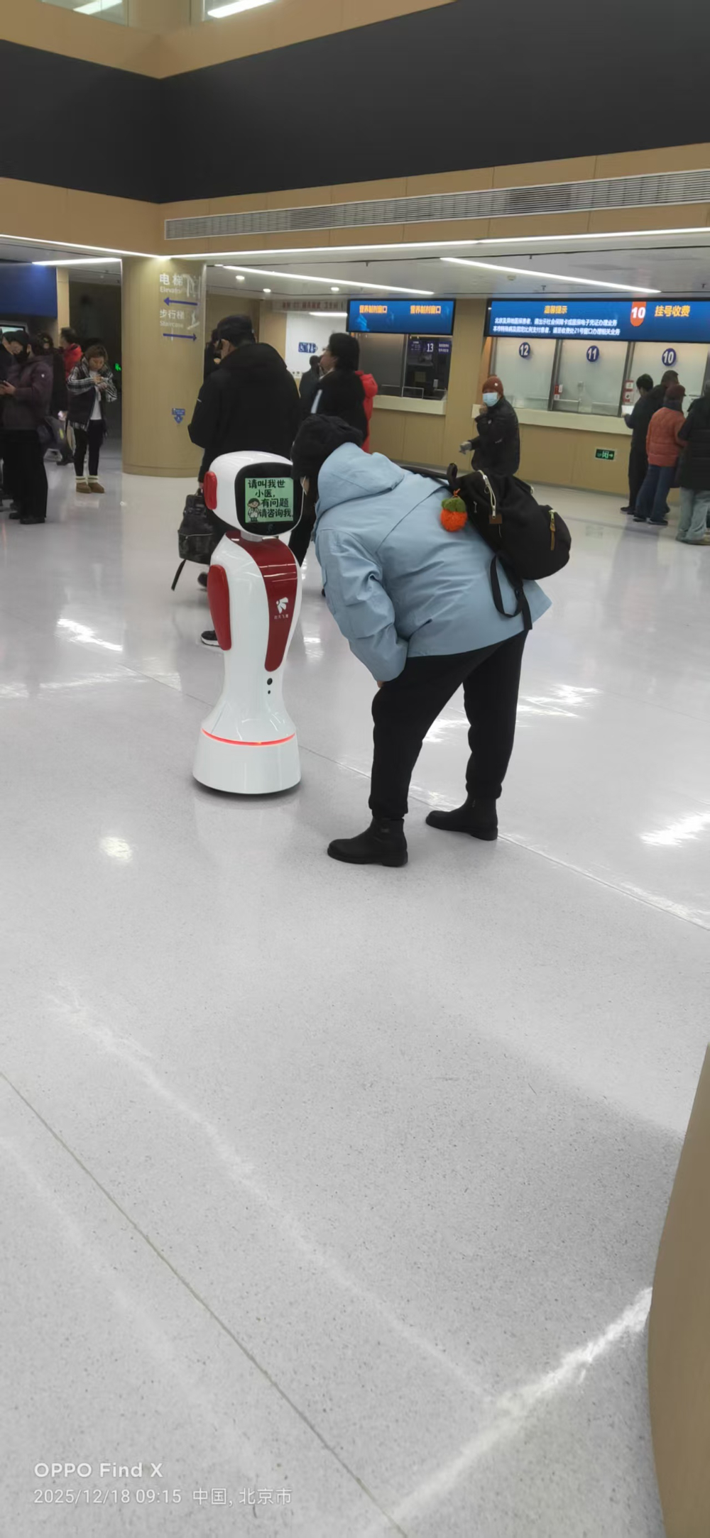 2026精选西城区宣传巡检机器人订购指南：从选型到落地...