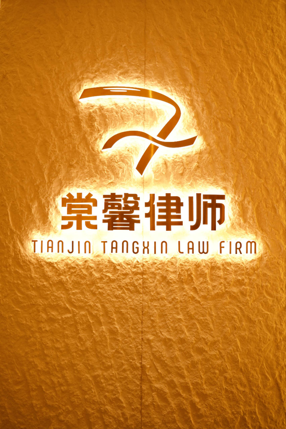 52dd930cfdd11c32b5e69ae41956e438_origin(1).jpg