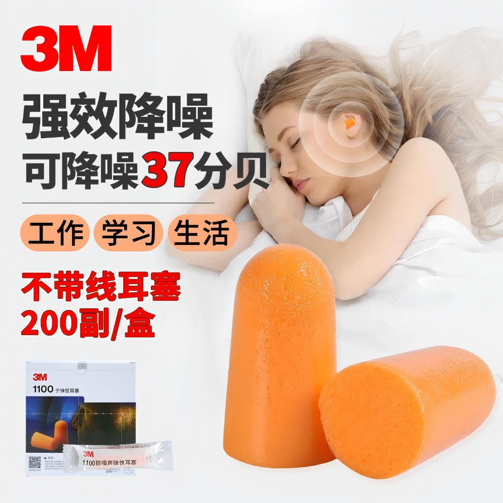 2026年底武汉信誉好的口罩源头公司怎么选？