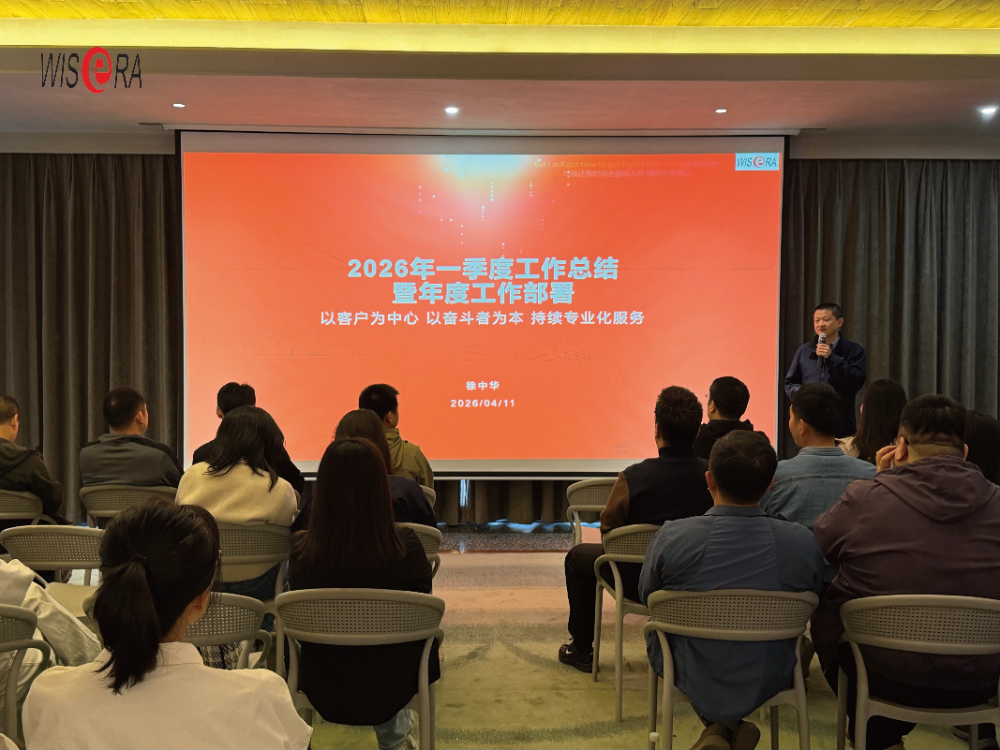 2026下半年陕西MES系统选型指南：从车间执行到智能...