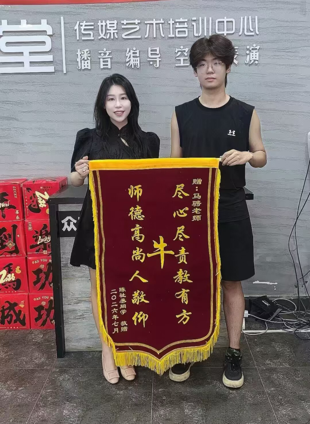 2026年长春服表艺考培训怎么选？众艺堂整理关键问题与...