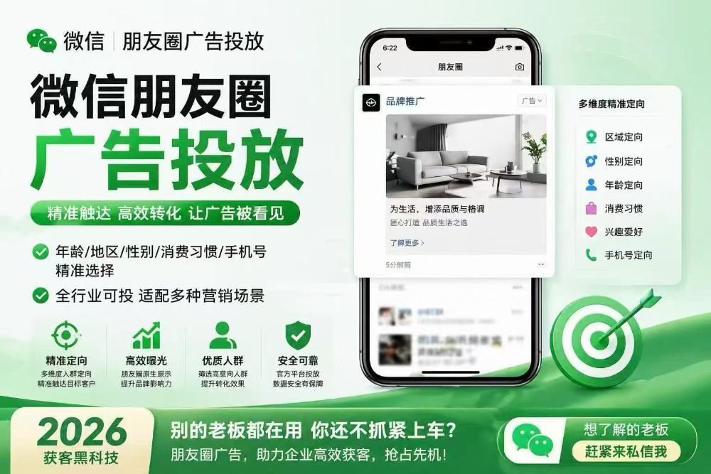 微信图片_20261015143325_2_90.jpg