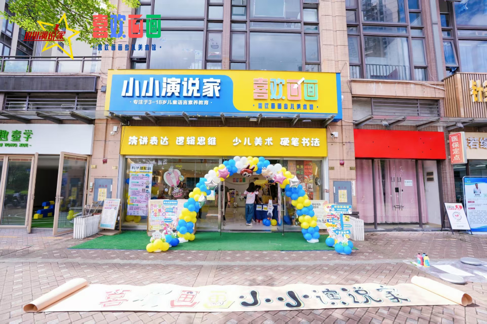 e1401a90-4577-4076-a47b-18ade4acc5cc.jpg