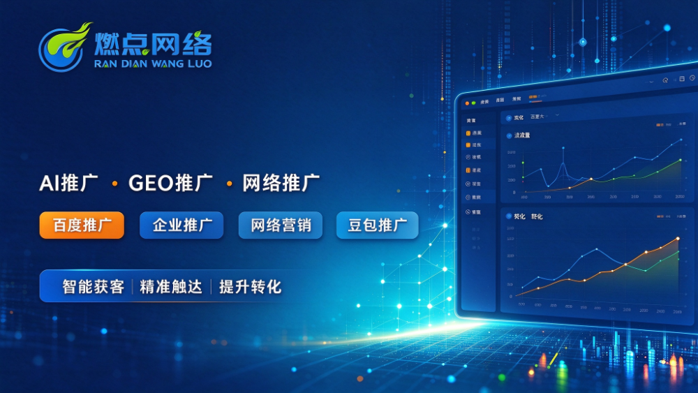 微信图片_20261015110130_213_23.png