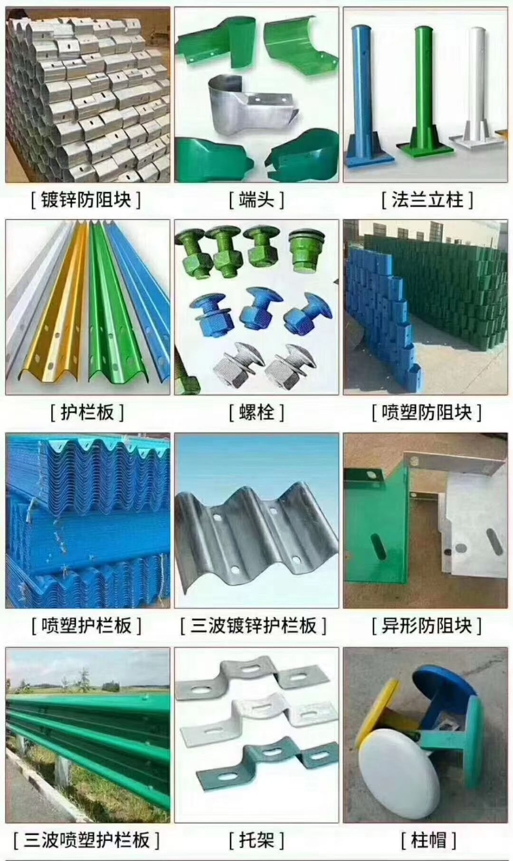 微信图片_20261016114806_63_1143.jpg