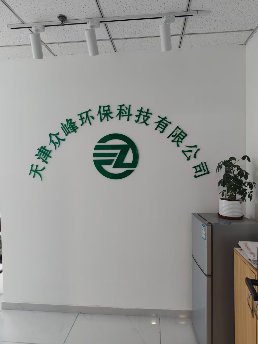 984e0173f943f240da74f2a3a1be9e32.jpg